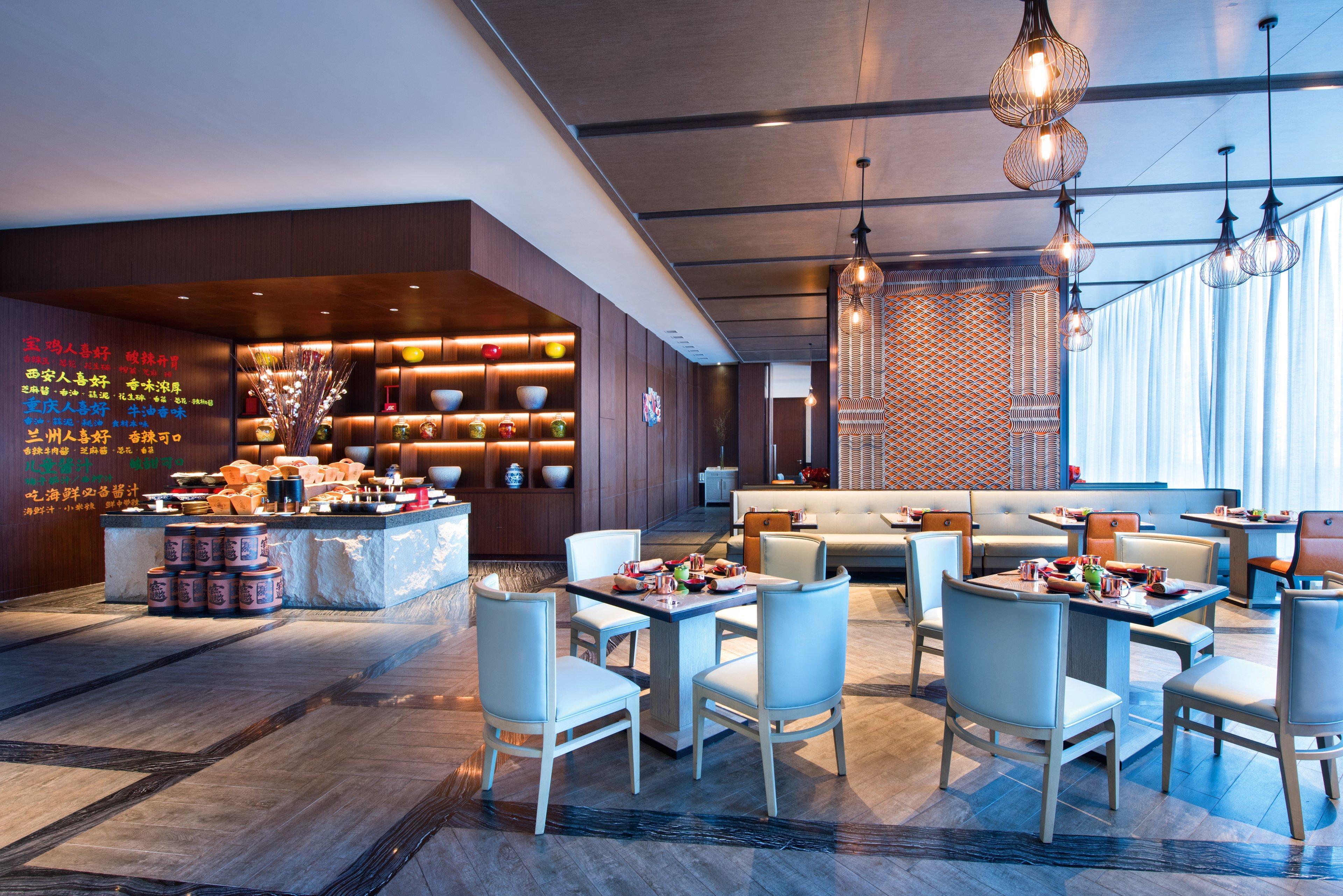 Crowne Plaza Baoji City Center By Ihg Exterior photo