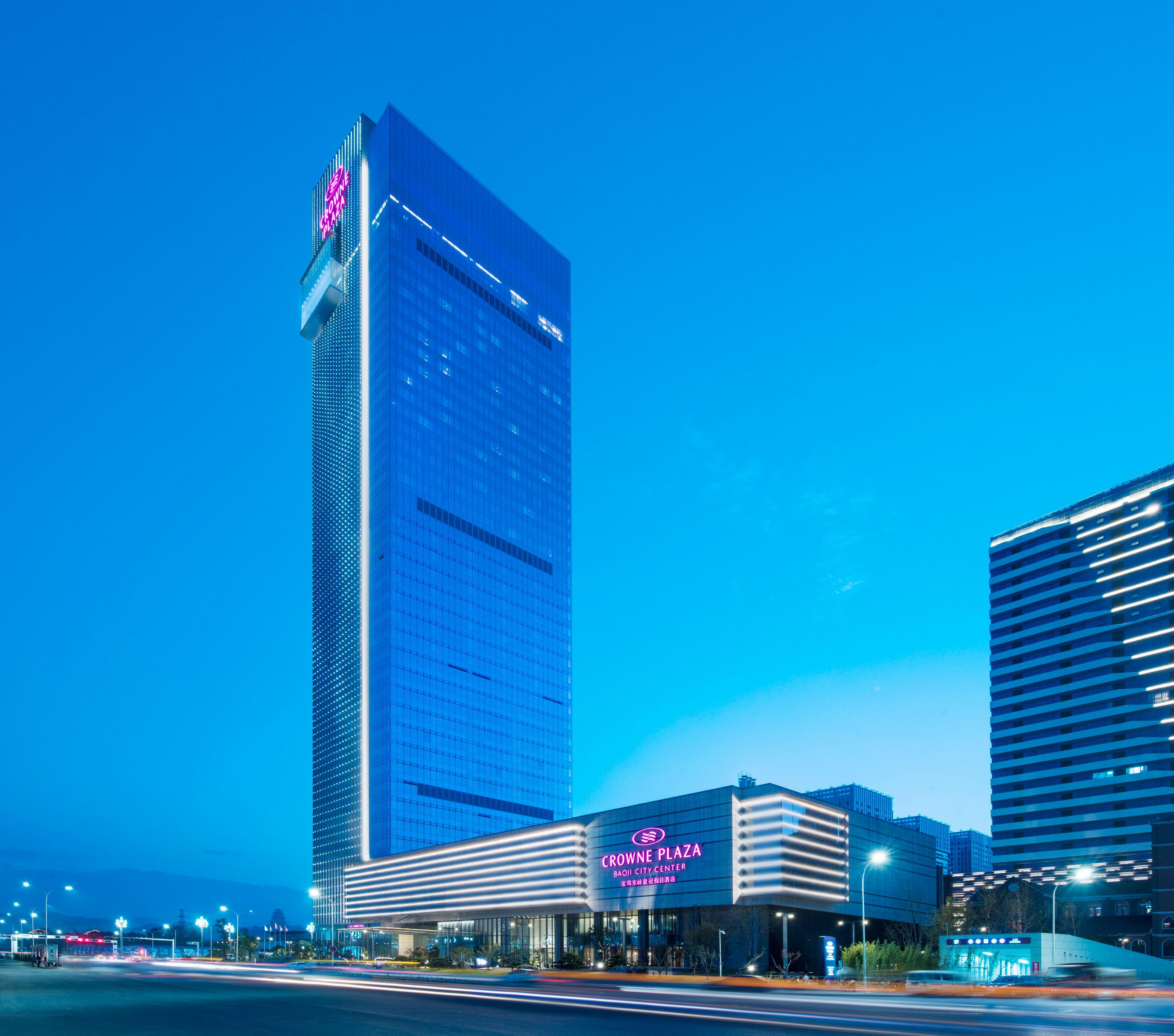 Crowne Plaza Baoji City Center, An Ihg Hotel Exterior photo